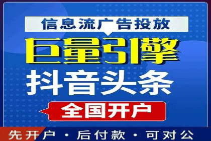 优化师分享：SEM竞价托管案例技巧